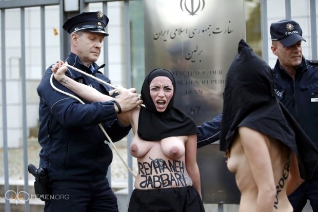 Googoosh Nude 91