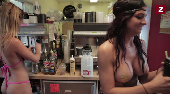 Bikini barista naked